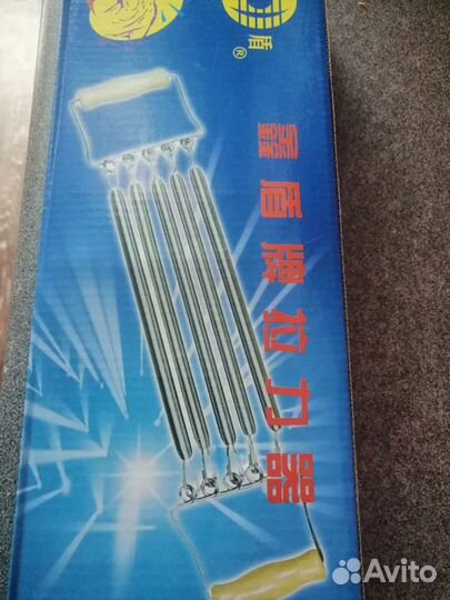 Экспандер грудной-ручной