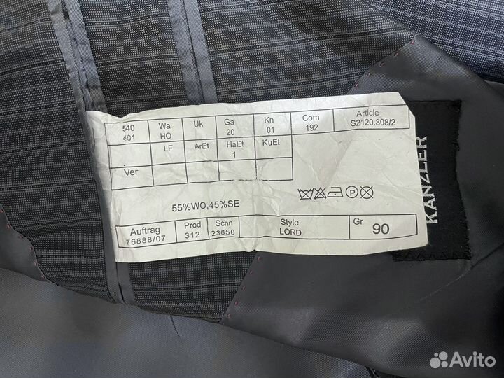 Костюм для юноши kanzler 46/188