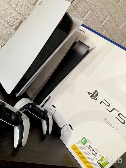 Ps 5
