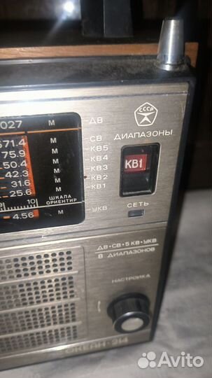 Радиоприемник океан 214