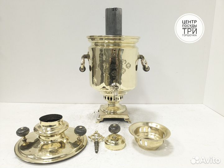 Самовар на дровах 