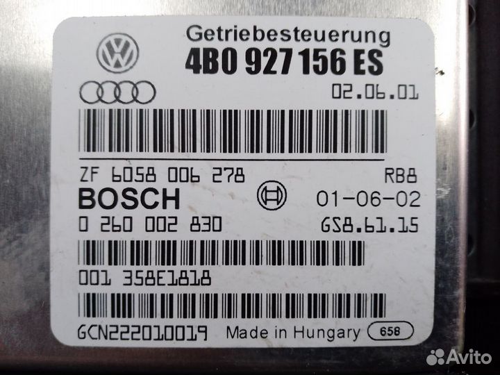 Блок управления АКПП Ауди А6 С5 2,5 дизель