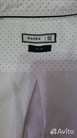 Рубашка белая