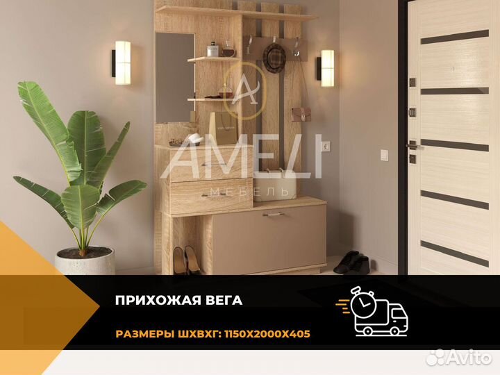 Матрас 120x200