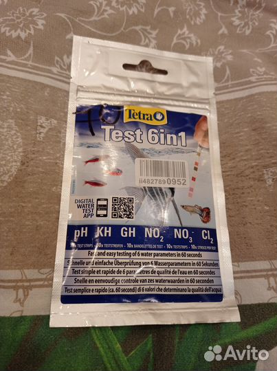 Тест для воды в аквариуме