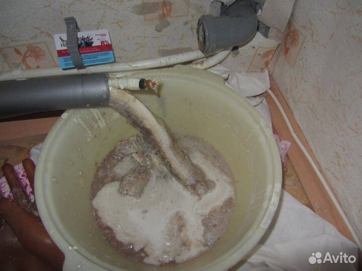 Сантехник. Услуги сантехника. Без посредников