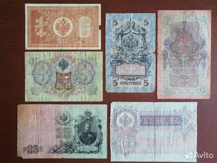 Банкноты наборами