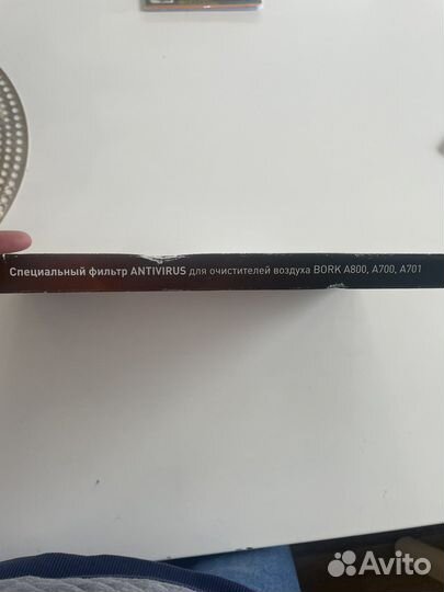 Фильтр для увлажнителя Bork