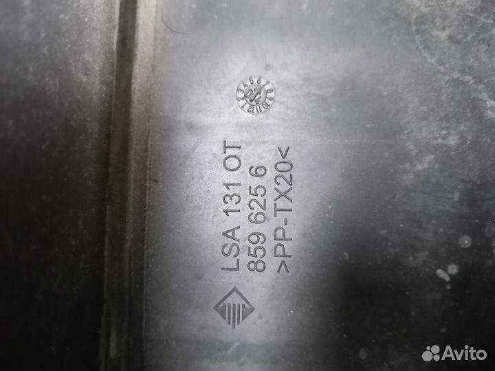 Воздухозаборник Bmw X3 E83 M54B30 2005