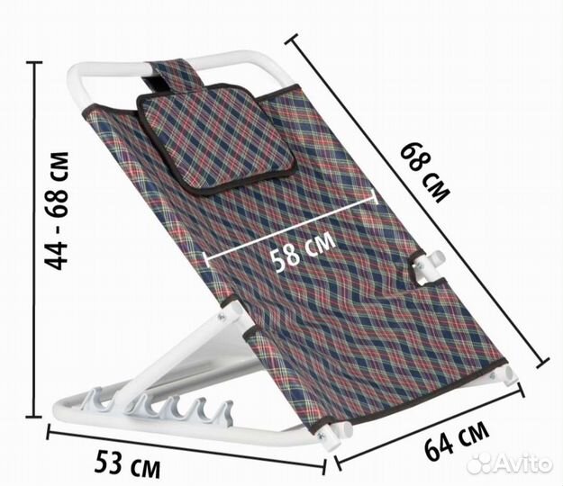 Опора под спину с подголовником для кровати