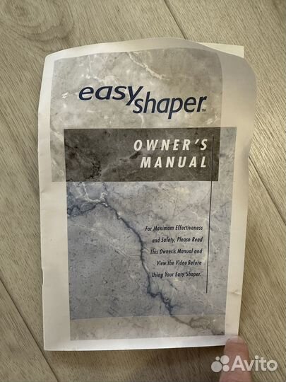 Тренажер Easy Shaper