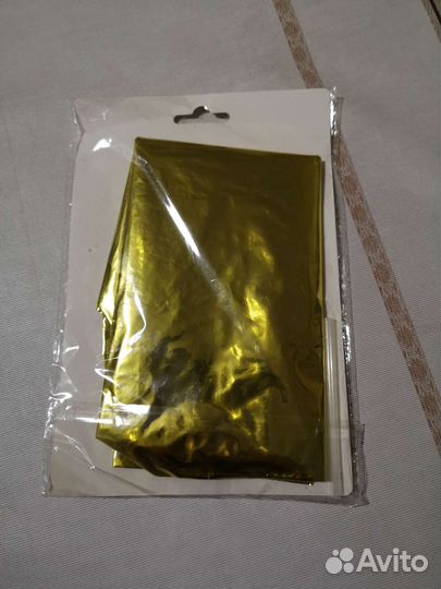 Единичка на годик