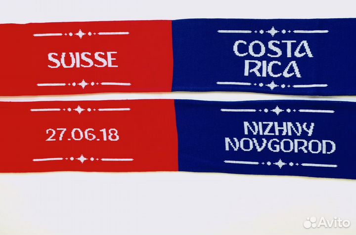 Зимние Матчевый Шарфы Чемпионата Мира 2018