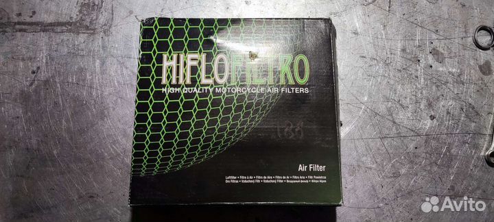 Hiflo Hfa 1607