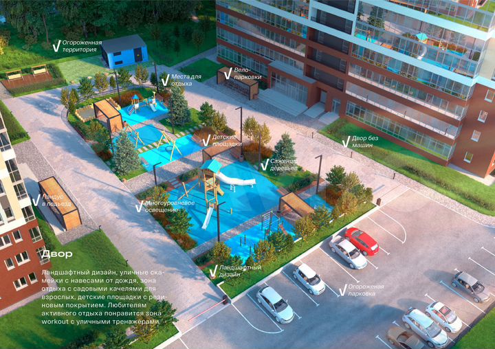 1-к. квартира, 31,6 м², 12/20 эт.