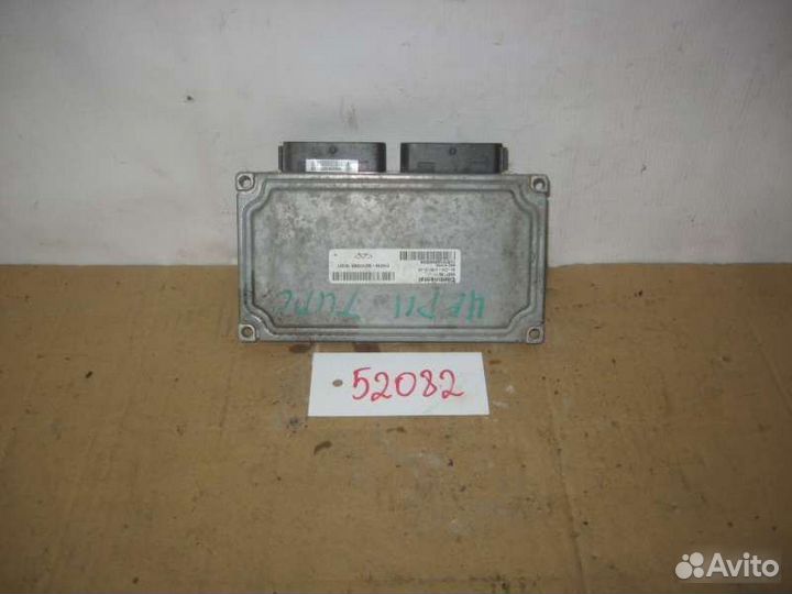 Блок управления АКПП Chery Tiggo 3 2014-2020