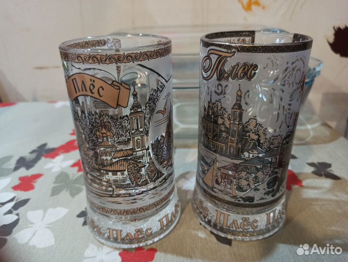 Кружки пивные Плёс