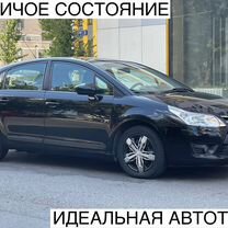 Citroen C4 1.6 AT, 2010, 147 413 км, с пробегом, цена 498 000 руб.