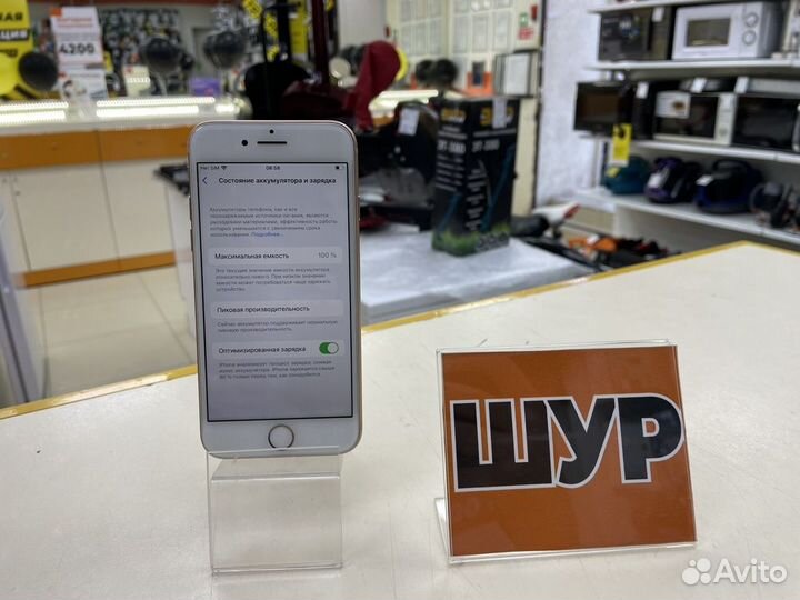iPhone 8, 64 ГБ