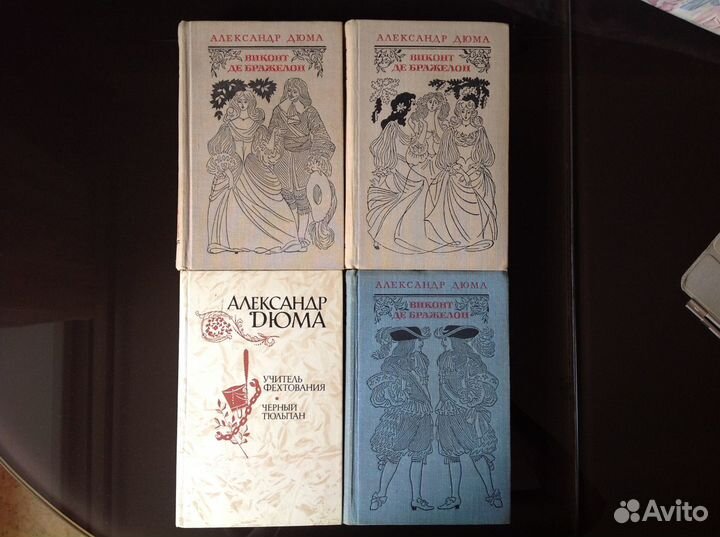 Детские книги для школьного возраста