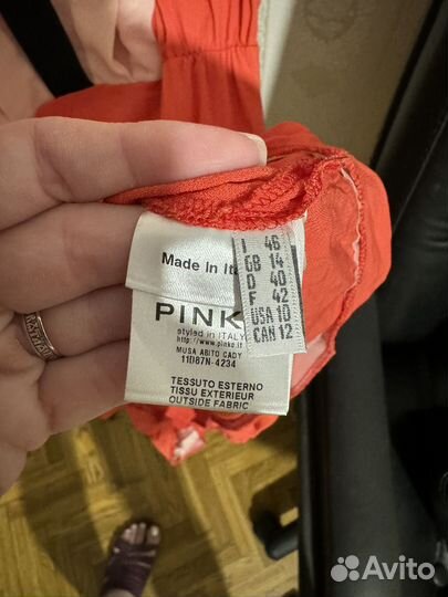 Платье женское pinko