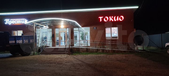 Торговая площадь, 60 м²
