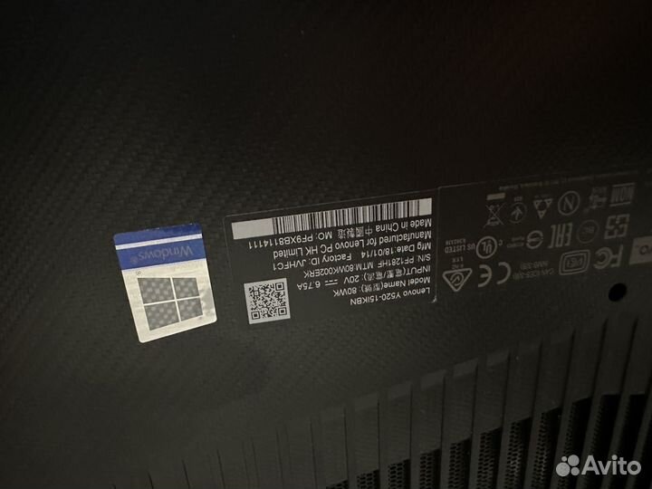 Lenovo legion y520