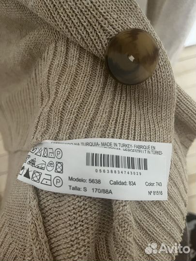 Кардиган кофта massimo dutti xs новая