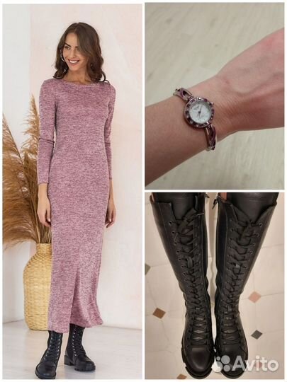 Часы, платье, ботинки