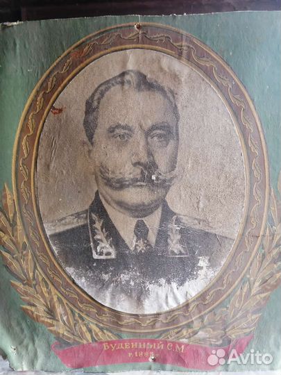 Картина Буденный