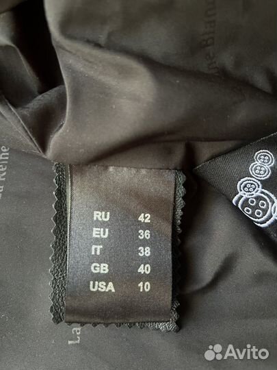 Кожаная куртка