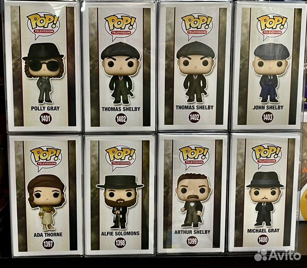 Funko Pop Peaky Blinders