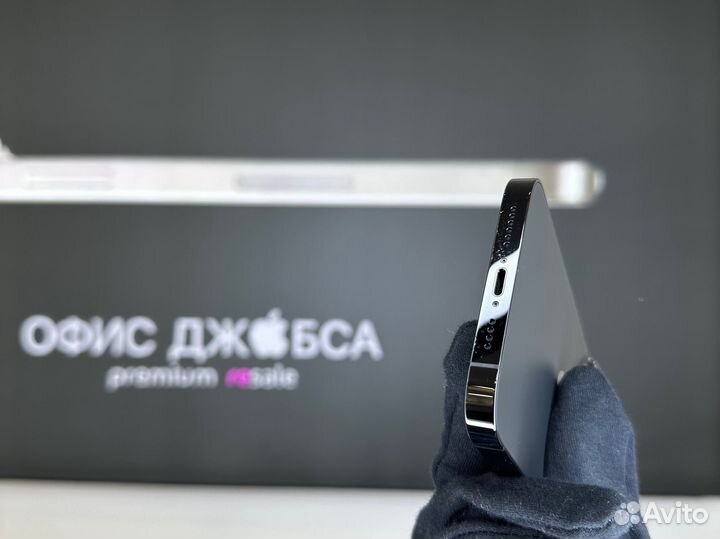 iPhone 14 Pro Max, 512 ГБ