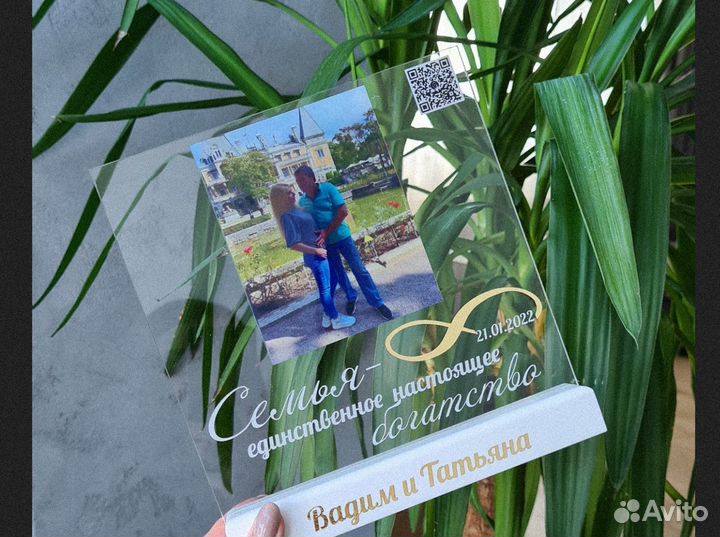 Рамка постер с фото на стекле art097