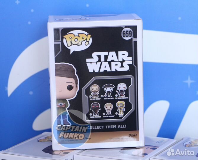 Funko POP Star Wars Young Leia Exclusive