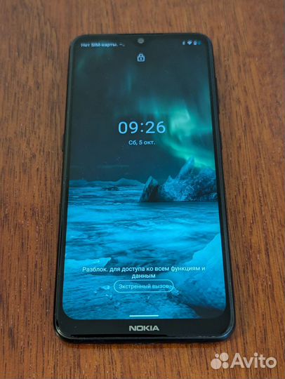 Nokia 7.2, 4/64 ГБ