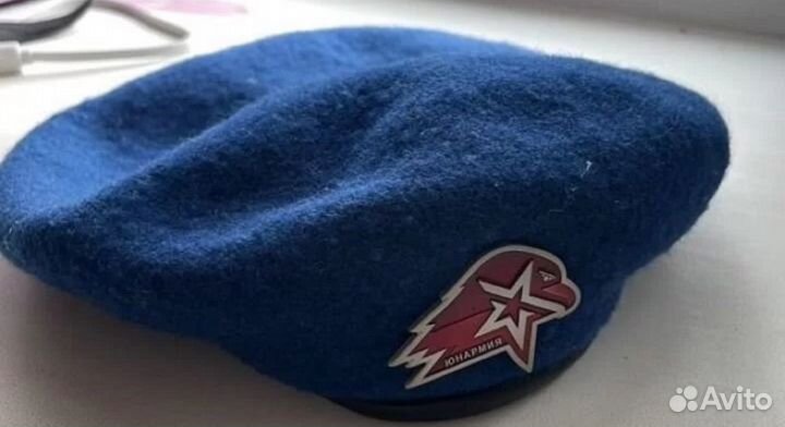 Форма для юнармии