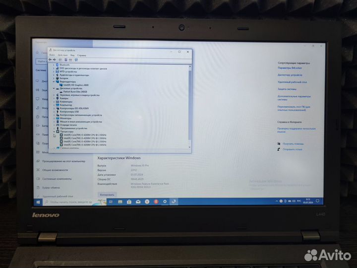 Ноутбук Lenovo thinkpad L440 (i5/8Gb/SSD 240Gb)