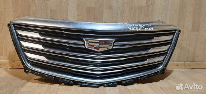 Решетка радиатора Cadillac Xt 5