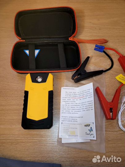 Пускозарядное устройство бустер,джампер,пускач