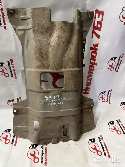 Пыльник кардана Subaru Tribeca 3.6 2008г