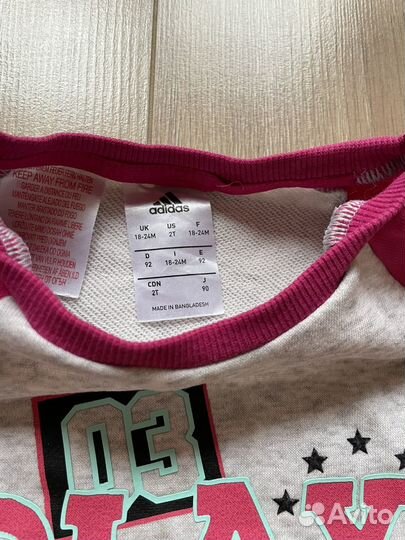 Спортивный костюм adidas детский 92