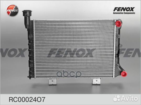 Радиатор охлаждения RC00024O7 fenox