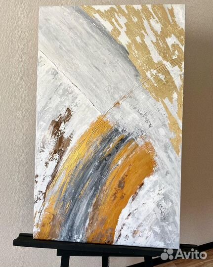 Картина на холсте «Поток»