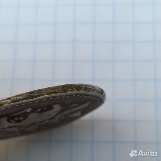 Редкая серебряная монета, Драхма, Антика, раритет