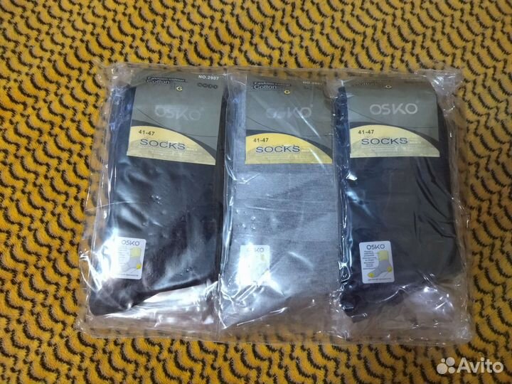 Носки мужские хлопок