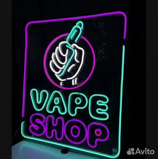 Вывеска неон vape shop