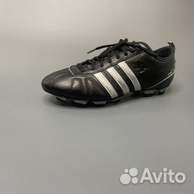 Adidas adinova football store boots