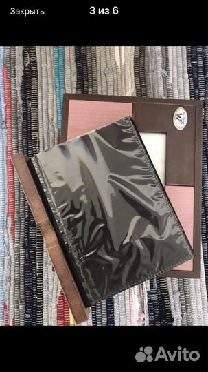 Альбом для фотографий