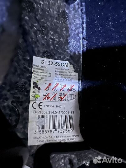 Детский шлем защитный для конного спорта